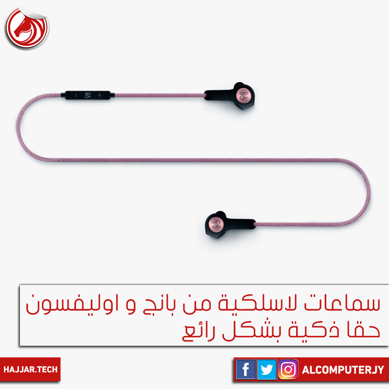 Wireless-headsets