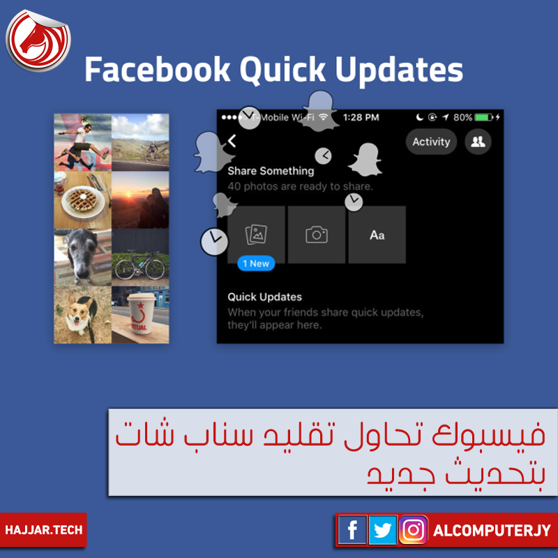 facebook-snapchat