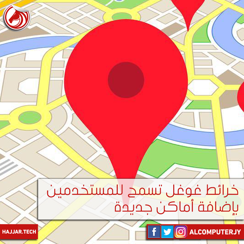 google-maps