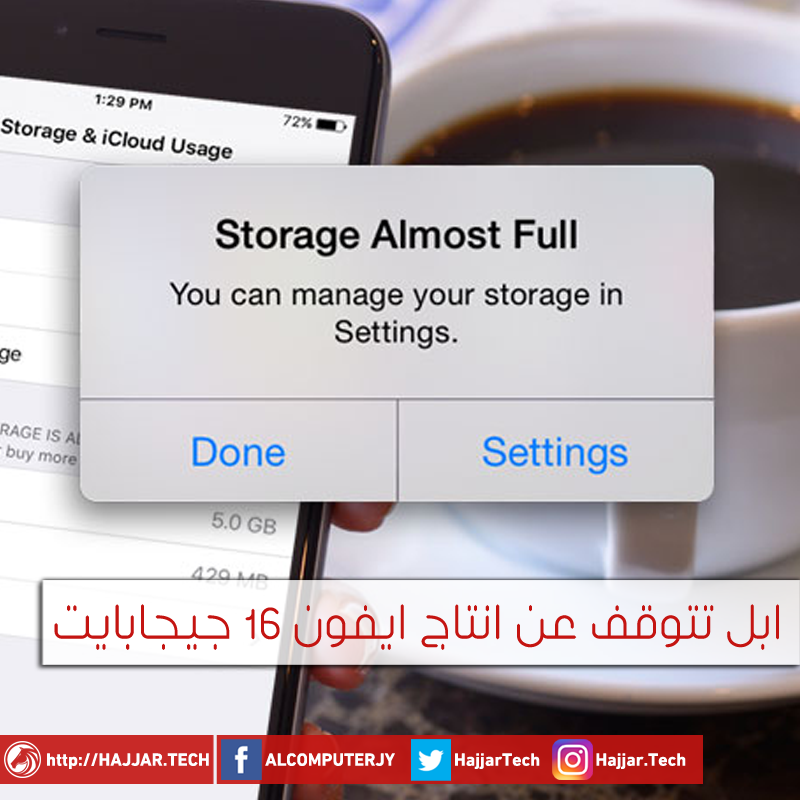 iphone16gb