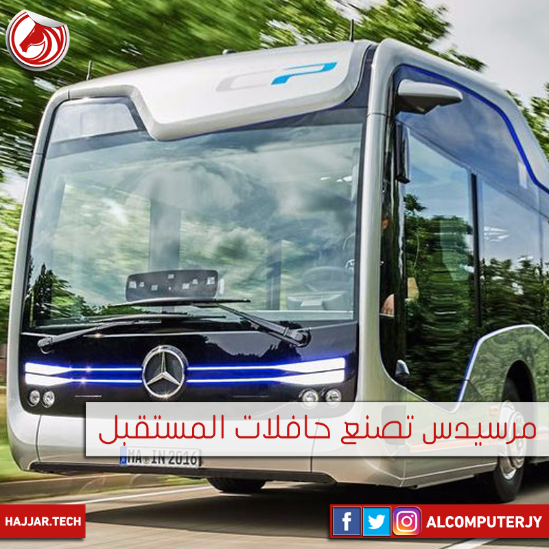 mercedes benz new bus