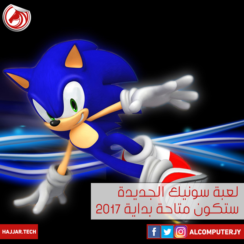 sonic the hedgehog